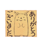 大文字クマさん24ケメ（個別スタンプ：3）