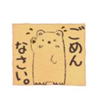 大文字クマさん24ケメ（個別スタンプ：9）