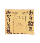 大文字クマさん24ケメ（個別スタンプ：10）