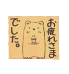 大文字クマさん24ケメ（個別スタンプ：11）