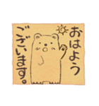 大文字クマさん24ケメ（個別スタンプ：22）