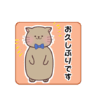 目上の方にも使いやすい！敬語ねこくん。（個別スタンプ：1）