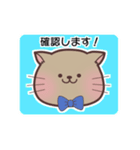 目上の方にも使いやすい！敬語ねこくん。（個別スタンプ：6）