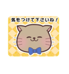 目上の方にも使いやすい！敬語ねこくん。（個別スタンプ：11）