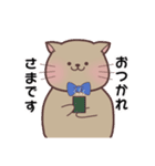 目上の方にも使いやすい！敬語ねこくん。（個別スタンプ：12）