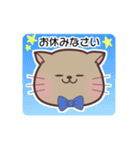 目上の方にも使いやすい！敬語ねこくん。（個別スタンプ：14）