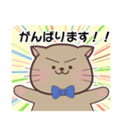 目上の方にも使いやすい！敬語ねこくん。（個別スタンプ：16）