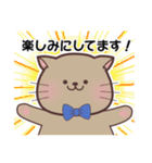 目上の方にも使いやすい！敬語ねこくん。（個別スタンプ：24）