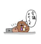 働くうんち（個別スタンプ：14）