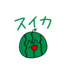 すごい！スイカのスタンプ（個別スタンプ：1）