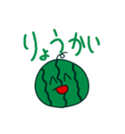 すごい！スイカのスタンプ（個別スタンプ：2）
