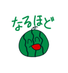 すごい！スイカのスタンプ（個別スタンプ：5）