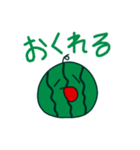 すごい！スイカのスタンプ（個別スタンプ：14）