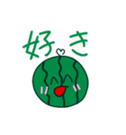 すごい！スイカのスタンプ（個別スタンプ：17）