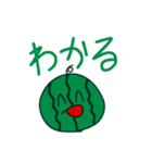 すごい！スイカのスタンプ（個別スタンプ：22）