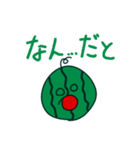 すごい！スイカのスタンプ（個別スタンプ：33）