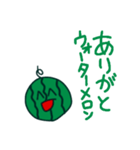 すごい！スイカのスタンプ（個別スタンプ：35）