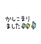 mottoの大人シンプル♡毎日2(リメイク）（個別スタンプ：17）