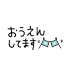 mottoの大人シンプル♡毎日2(リメイク）（個別スタンプ：23）