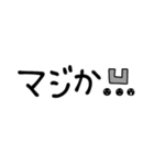 mottoの大人シンプル♡毎日2(リメイク）（個別スタンプ：31）