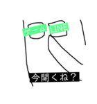 感情学校ない人（個別スタンプ：25）