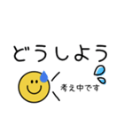 スマイル◎大人デカ文字 #3（個別スタンプ：18）