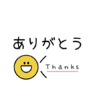 スマイル◎大人デカ文字 #3（個別スタンプ：25）