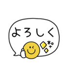 スマイル◎大人デカ文字 #3（個別スタンプ：30）