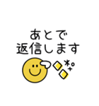 スマイル◎大人デカ文字 #3（個別スタンプ：38）