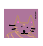 猫とか扇風機とか葉っぱとかを書きました。（個別スタンプ：1）