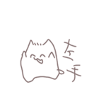 気さくなしろいねこ（個別スタンプ：2）