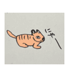 古代グデリ帝国（個別スタンプ：1）