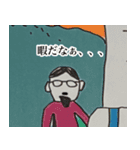 古代グデリ帝国（個別スタンプ：2）