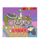 古代グデリ帝国（個別スタンプ：5）