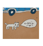 古代グデリ帝国（個別スタンプ：9）
