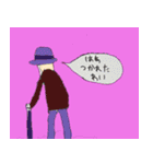 古代グデリ帝国（個別スタンプ：12）