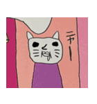 古代グデリ帝国（個別スタンプ：13）