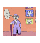 古代グデリ帝国（個別スタンプ：14）