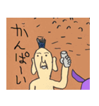 古代グデリ帝国（個別スタンプ：15）