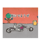古代グデリ帝国（個別スタンプ：16）