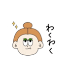 いろいろなひと。（個別スタンプ：5）