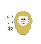 いろいろなひと。（個別スタンプ：8）