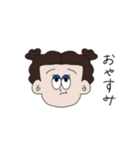 いろいろなひと。（個別スタンプ：17）