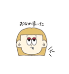 いろいろなひと。（個別スタンプ：18）