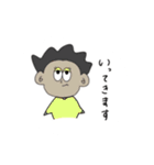 いろいろなひと。（個別スタンプ：22）