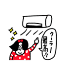 おつかれサマ〜(夏）センチメンタルガール（個別スタンプ：26）