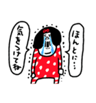 おつかれサマ〜(夏）センチメンタルガール（個別スタンプ：37）