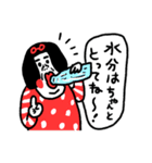 おつかれサマ〜(夏）センチメンタルガール（個別スタンプ：39）