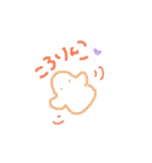 ゆる混ぜ絵文字（個別スタンプ：7）