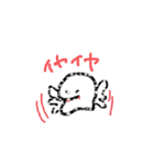 ゆる混ぜ絵文字（個別スタンプ：10）